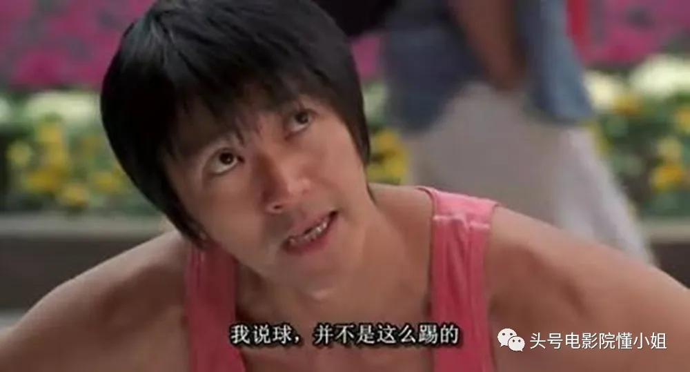 周星驰少林足球金像奖影帝视频,周星驰周润发惊艳视频