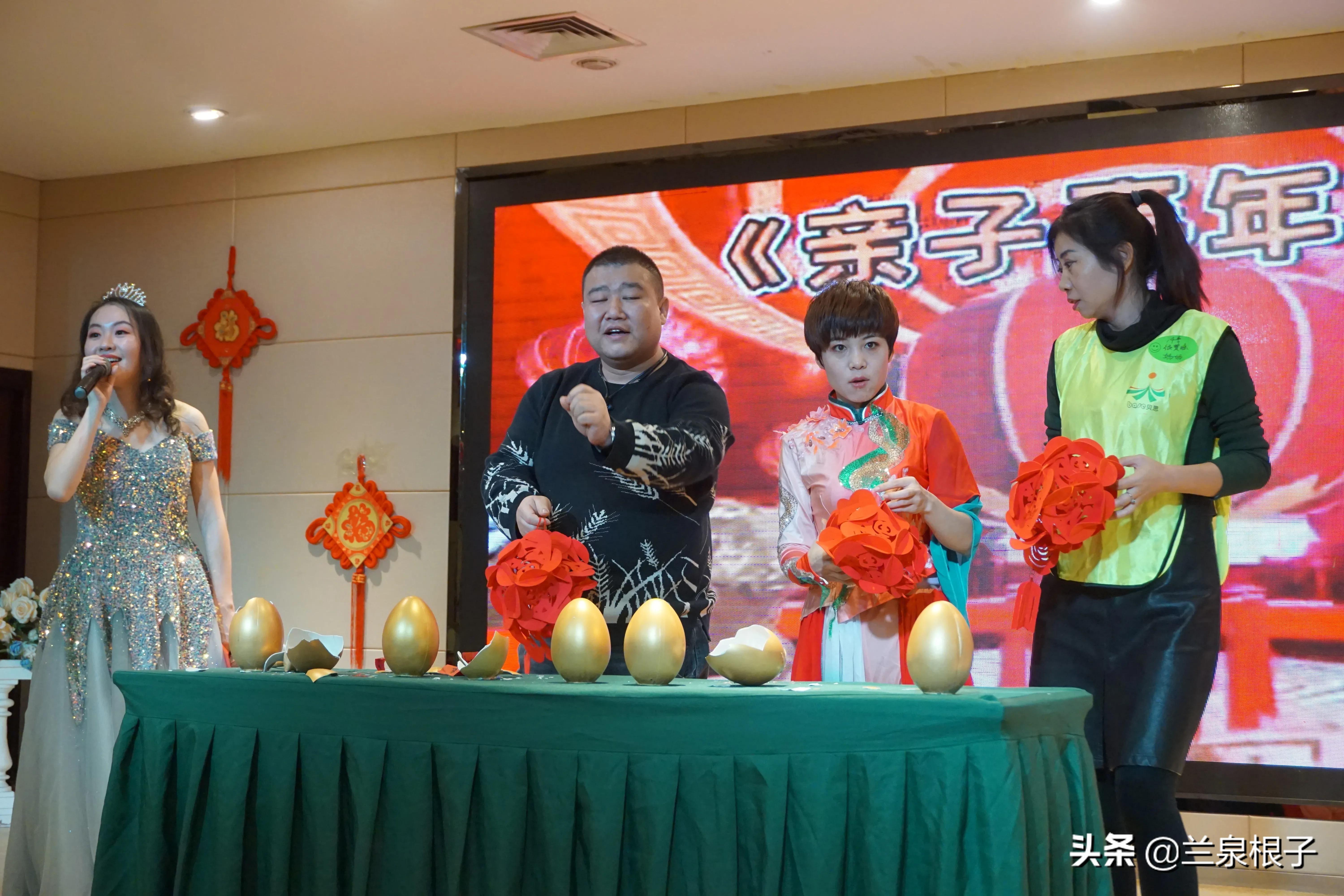 金色阳光幼儿园嘉年华,迎新年亲子活动幼儿园