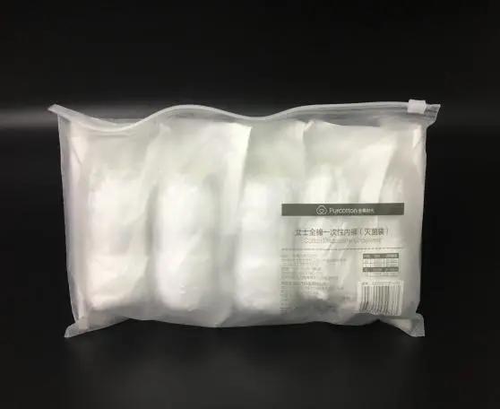 全棉时代到底怎么样,全棉时代值得购买吗