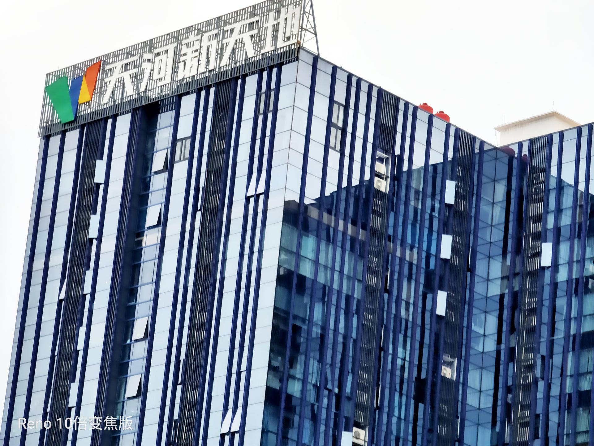 opporeno普通版测评2021,opporeno系列最值得入手的手机