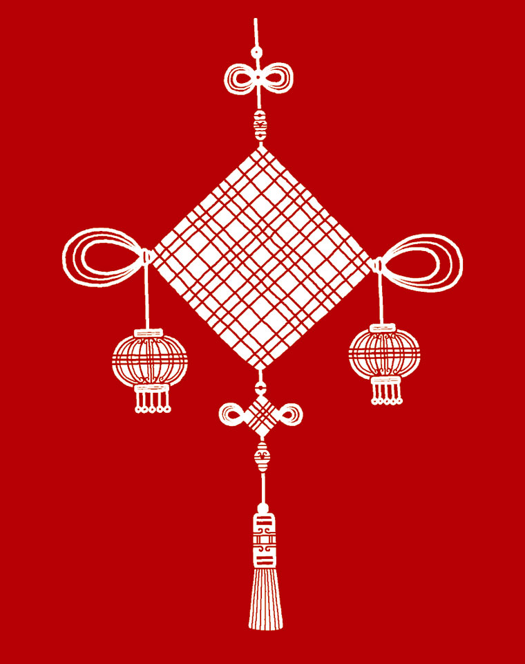 中国节日传统文化礼物,中国结喜庆用品大全