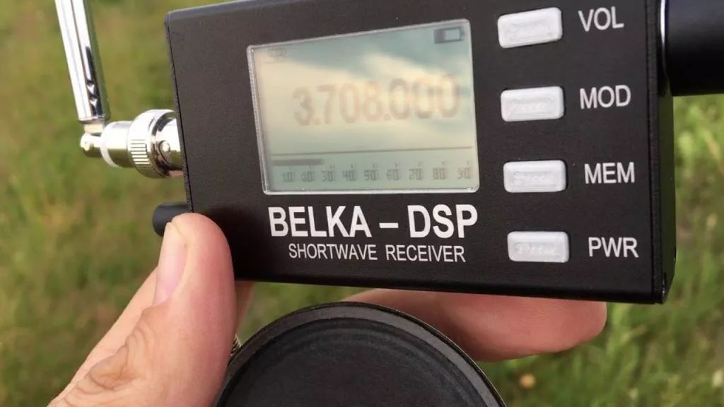 战斗民族的“小块头”，对俄罗斯产Belka-DSP短波SDR收音机的测试