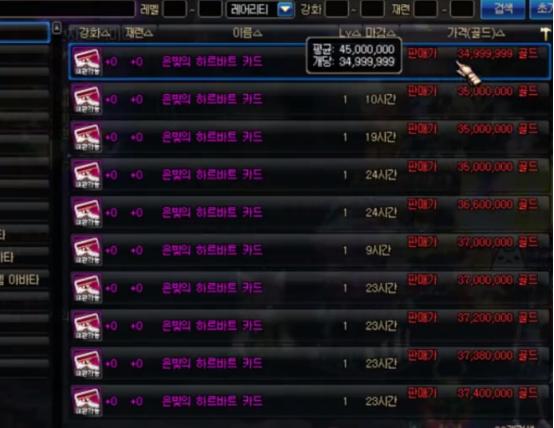 毒奶粉春节礼包,毒奶粉三级代币券