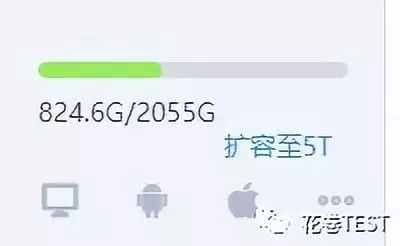 如何摆脱百度网盘的限速,网盘限速太慢怎么办