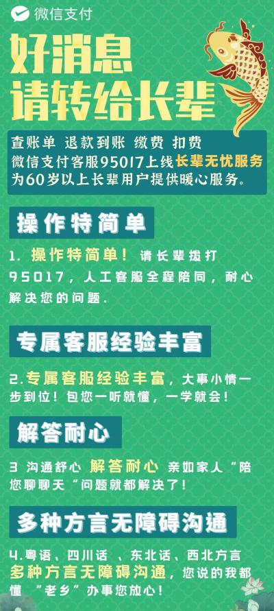 微信新版最新功能,微信新版朋友圈最新功能