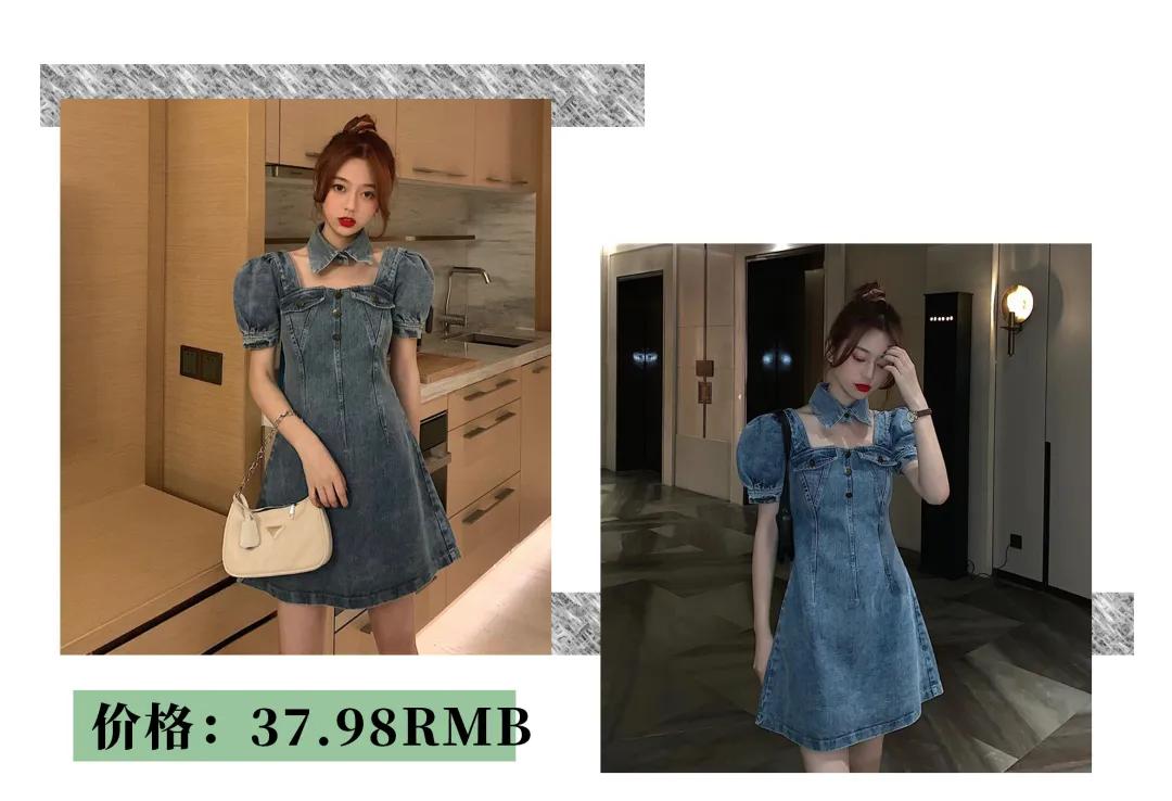 淘宝上比较火的连衣裙店,淘宝连衣裙店铺推荐原创