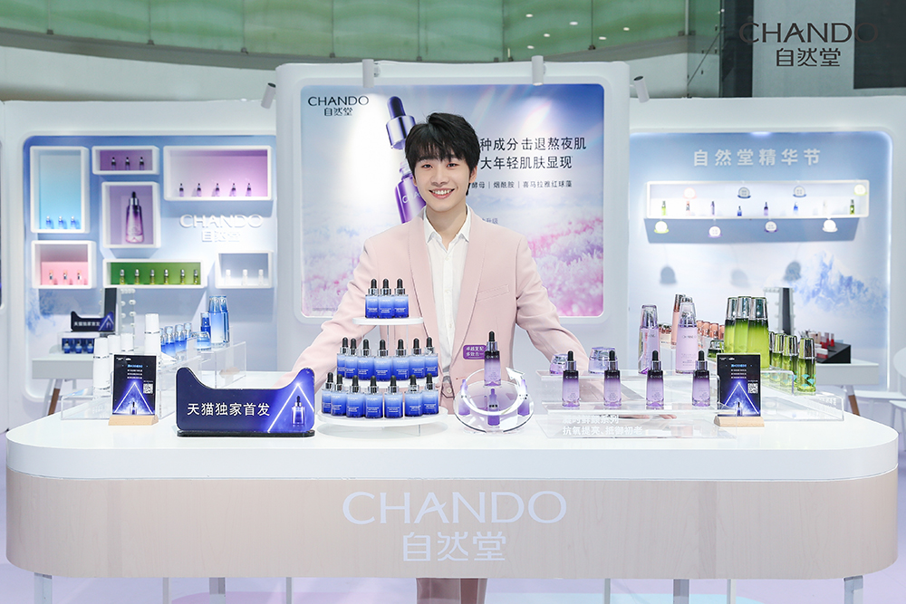 自然堂蓝胖子肌底液使用顺序,蓝胖子肌底液怎么样