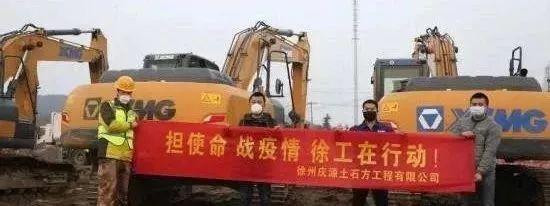 这次疫情，欠江苏人一个大拇指！