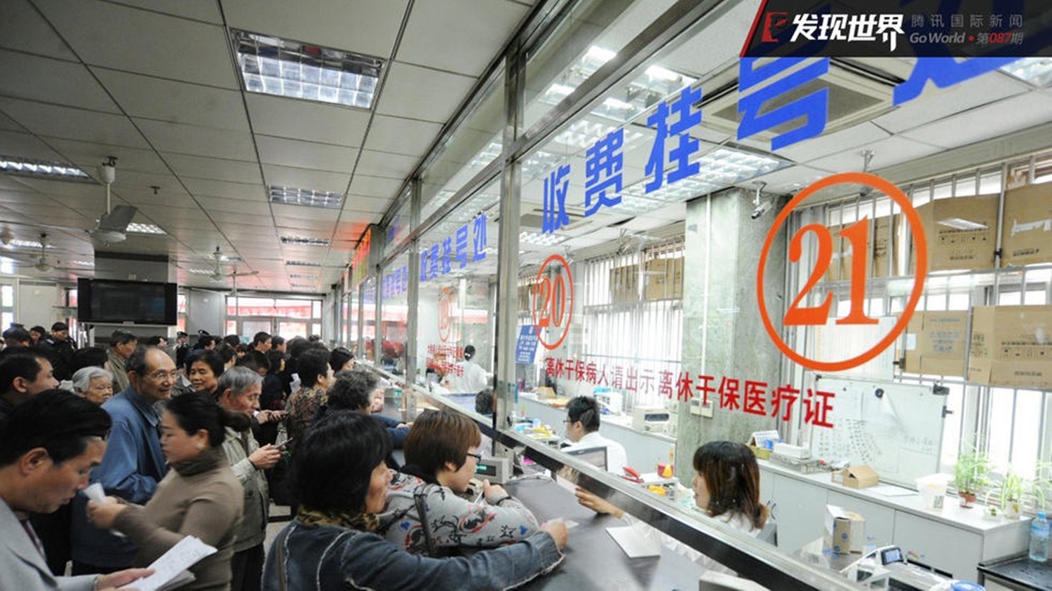 27岁孕妇死活不做产检,孕妈不愿去产检