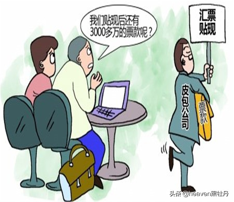 网贷平台恶意催款,网贷平台违法催收会被判多久