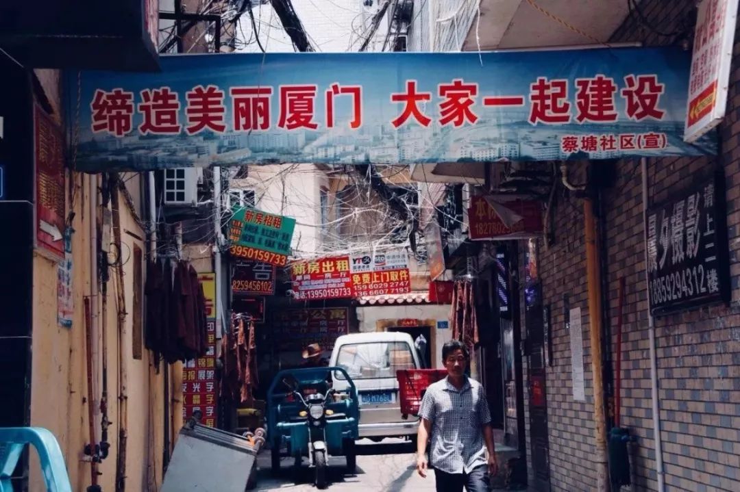 厦门未来5年租房子多少钱,厦门公租房租金会涨吗