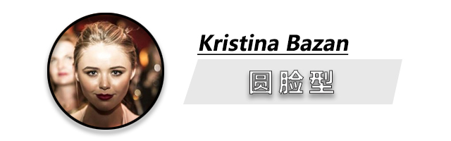 大脸女生用什么变美,大脸成熟脸如何逆袭少女感