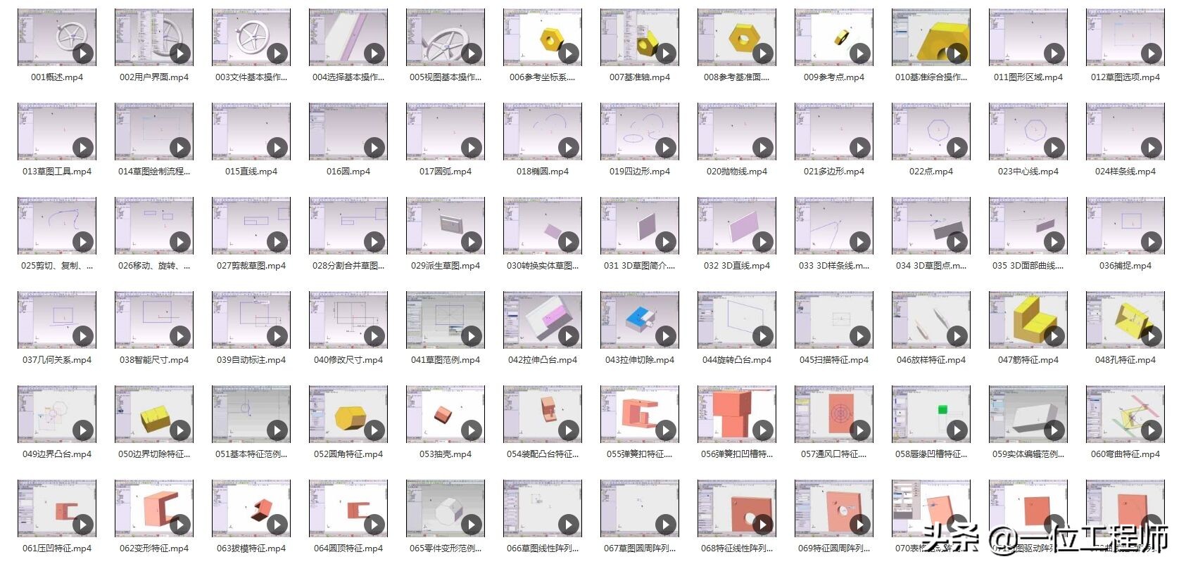 机械制图视图标注尺寸,机械制图尺寸标注教程