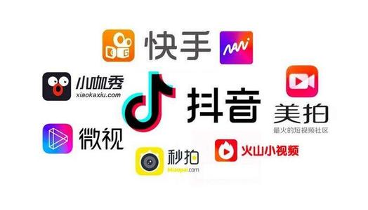 短视频比较实用的几个技巧,短视频搬运是什么模式