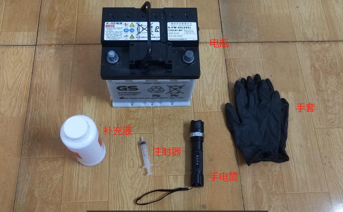 23款丰田卡罗拉双擎7天电瓶就亏电,卡罗拉双擎电瓶亏电后怎样充电