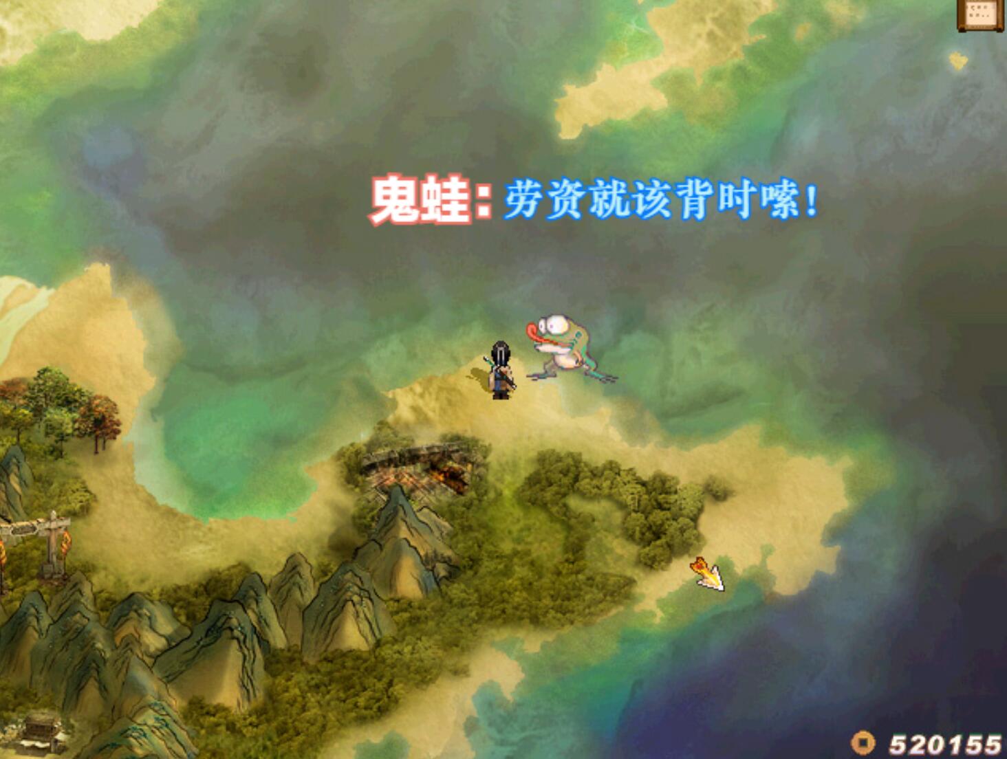 轩辕剑3天之痕会重制吗,轩辕剑三天之痕如何快速刷经验点