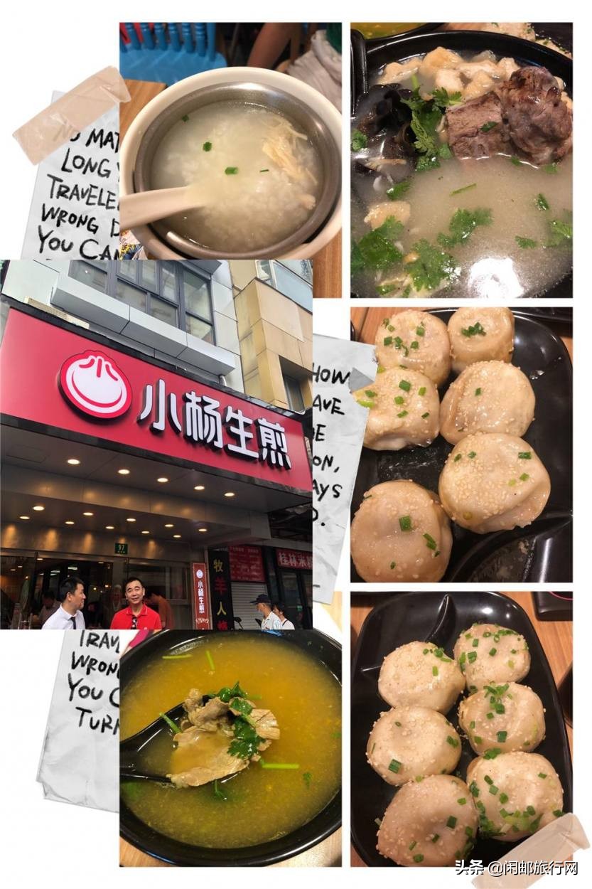 邮轮盛世公主号出行时间表,邮轮盛世公主号攻略