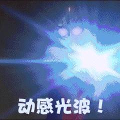 易科美点阵激光仪对痘坑有用吗,点阵激光真的有效果吗