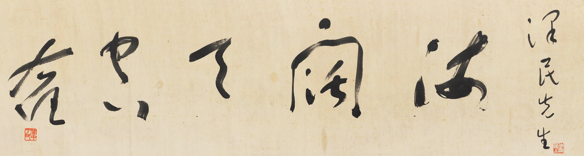 2019北京匡时古钱拍卖预展,北京匡时2018秋季拍卖会征集