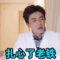 一个搞装修的80后一年能挣多少钱,建筑和装修工资差距