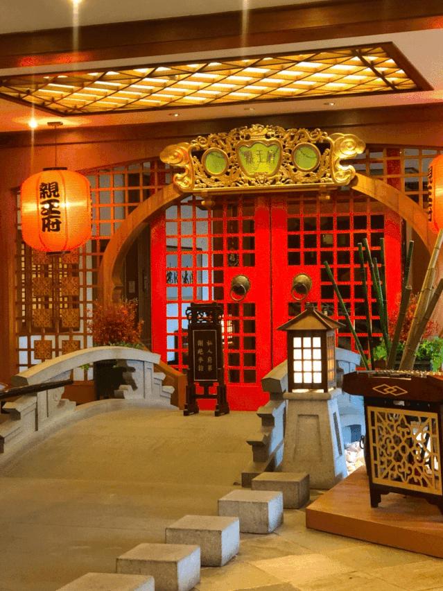 日本和服温泉度假村,和服网红打卡地视频