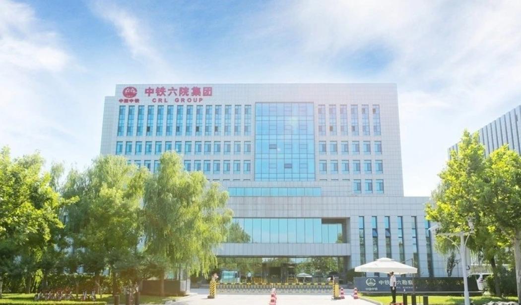 铁路设计院和电力设计院哪个好,全国铁路设计院有哪些