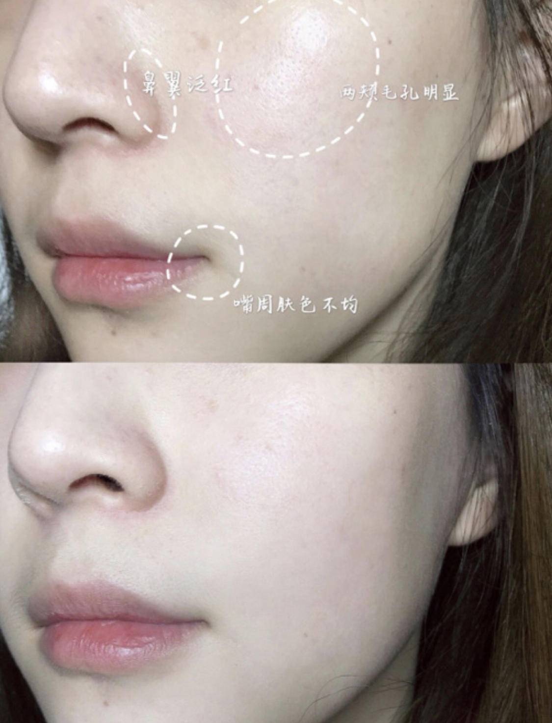 底妆不出错手法,底妆不斑驳教程