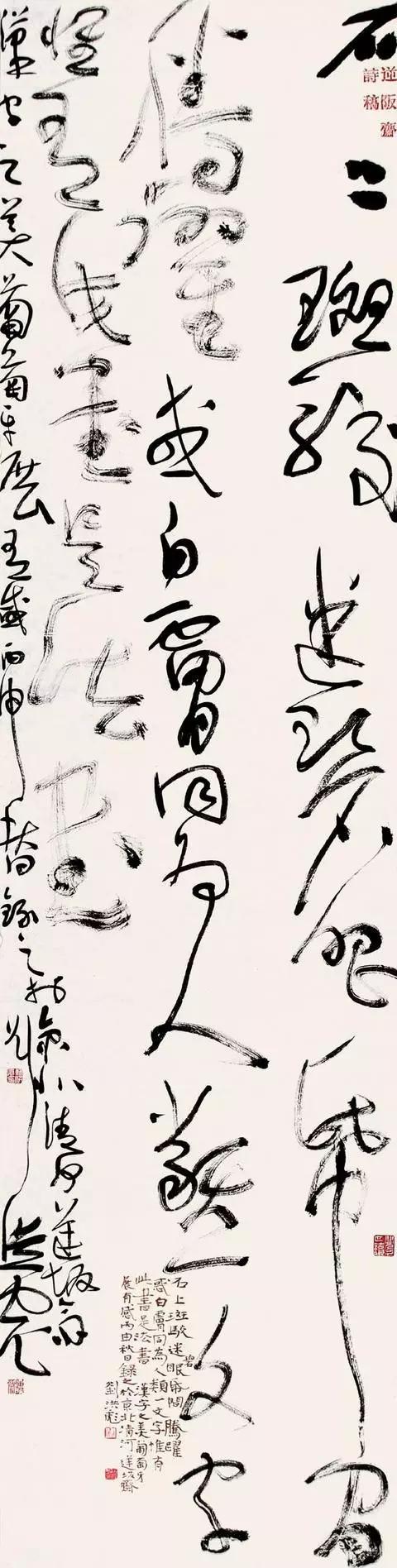 学习书法最常踩的三个坑,学书法绕不开二王