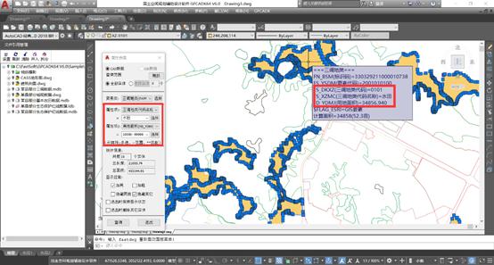 国土空间规划编制双核动力——从CAD高手到GIS能手