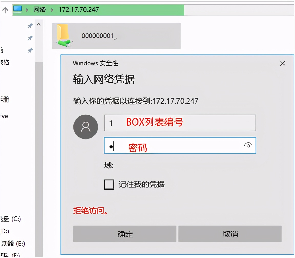 震旦ad408mwa和柯尼卡美能达,柯尼卡美能达6180e和震旦区别