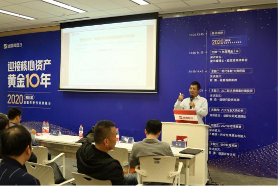 如何把握投资方向,如何把握创业商机