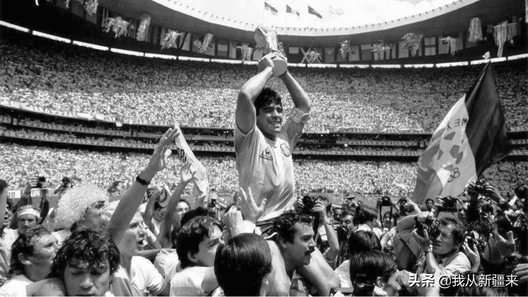 永远的球王马拉多纳,再见球王永恒的迭戈马拉多纳