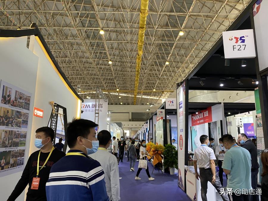 佛山陶博会现场直播,佛山陶博会2024网址