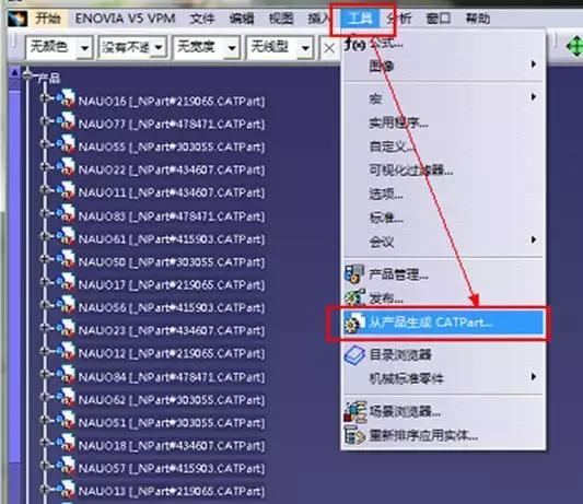 硬核问答,硬核问题回答