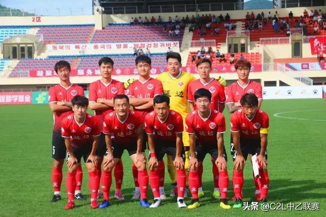 中乙logo,中乙联赛logo