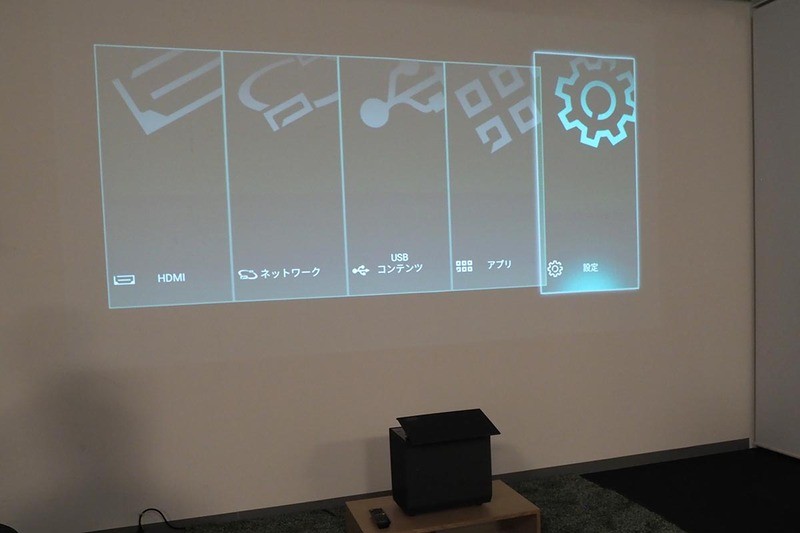 大画面才有的魄力与震撼松下TH-100FP1短焦投影一周体验