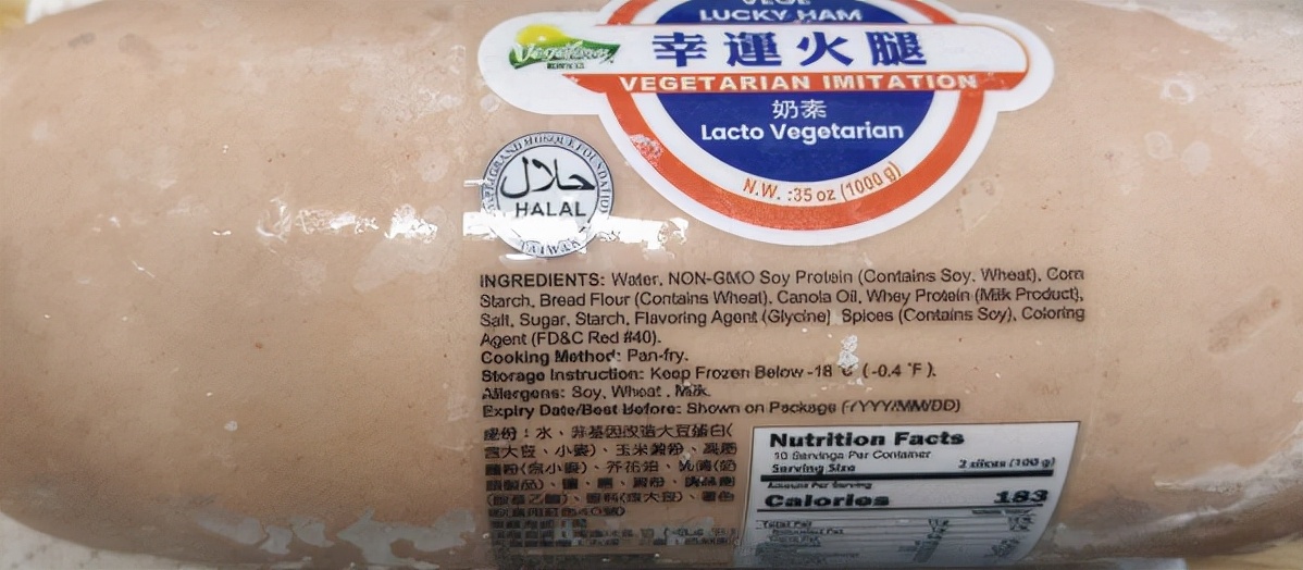 加拿大食品安全问题事例,加拿大食品安全问题怎么样