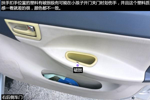 如何鉴定二手车,天津市二手车怎么鉴定