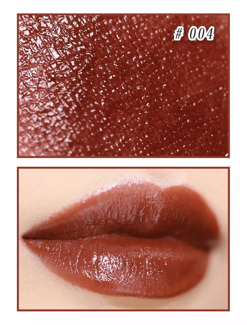 别再买MAC了！这些超显白的平价口红，也很好看