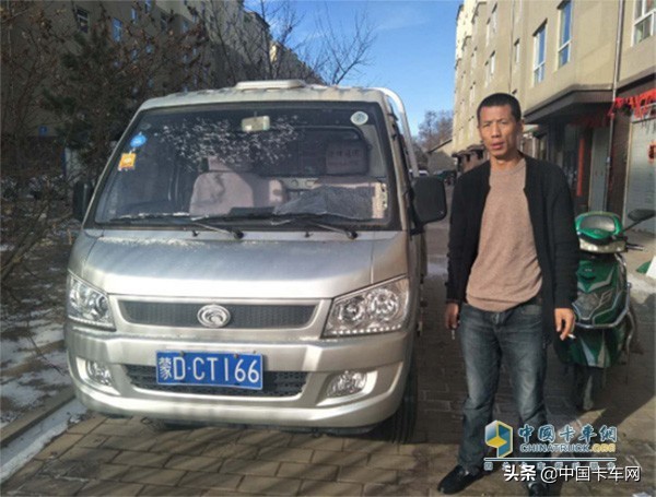 分享与福田祥菱／驭菱故事赢取丰厚礼品，符合条件还能得新车！