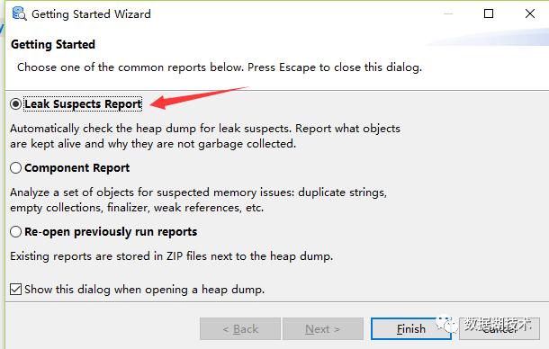 万字详文：Java内存泄漏、性能优化、宕机死锁的N种姿势