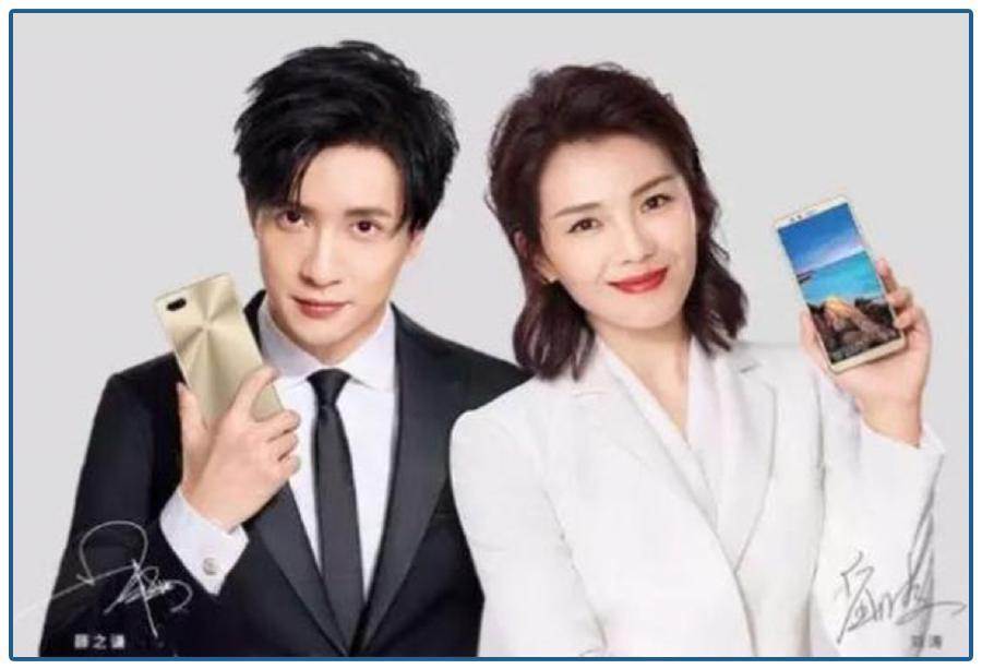 一代枭雄杯子赔300大洋后续,一代枭雄打破一个杯子赔300大洋