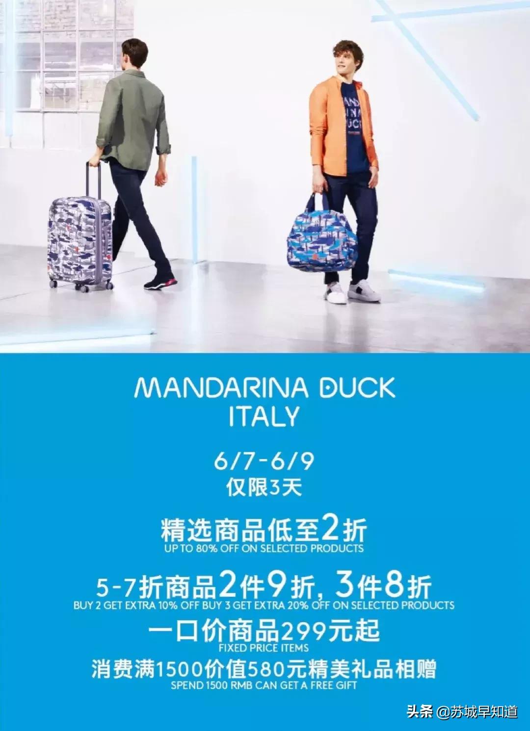 toryburch水桶包打折,香港toryburch圣诞节特价鞋子