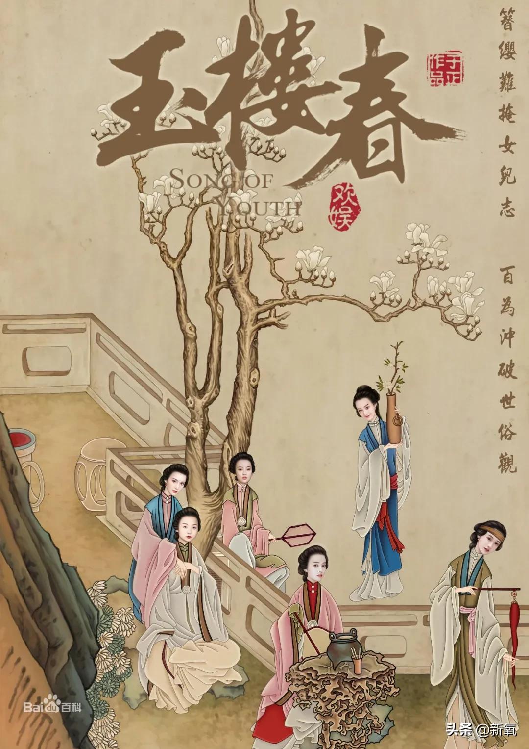 乔欣越来越优雅端庄了,乔欣气质真的好颜值又美