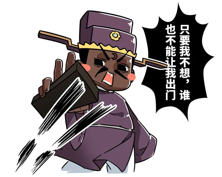 破除生殖隔离,古代最诡异的三个避孕方法