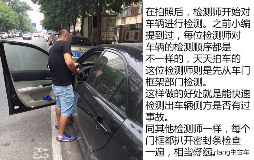 人人车二手车直卖网卖车靠谱吗,二手车直卖网卖车