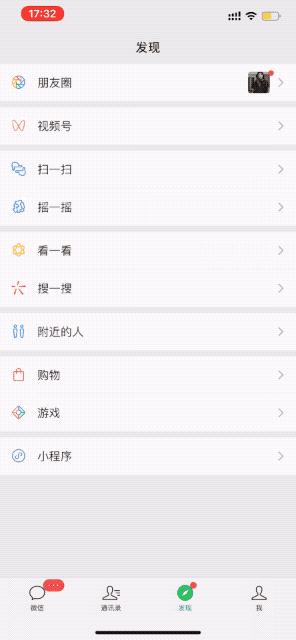 二维码标签扫码扫不出来怎么解决,如何扫描二维码时不带框