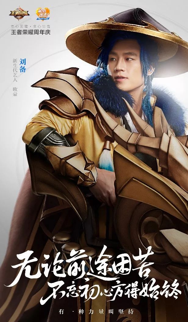 王者荣耀里哪个cos最好看,王者荣耀明星cos