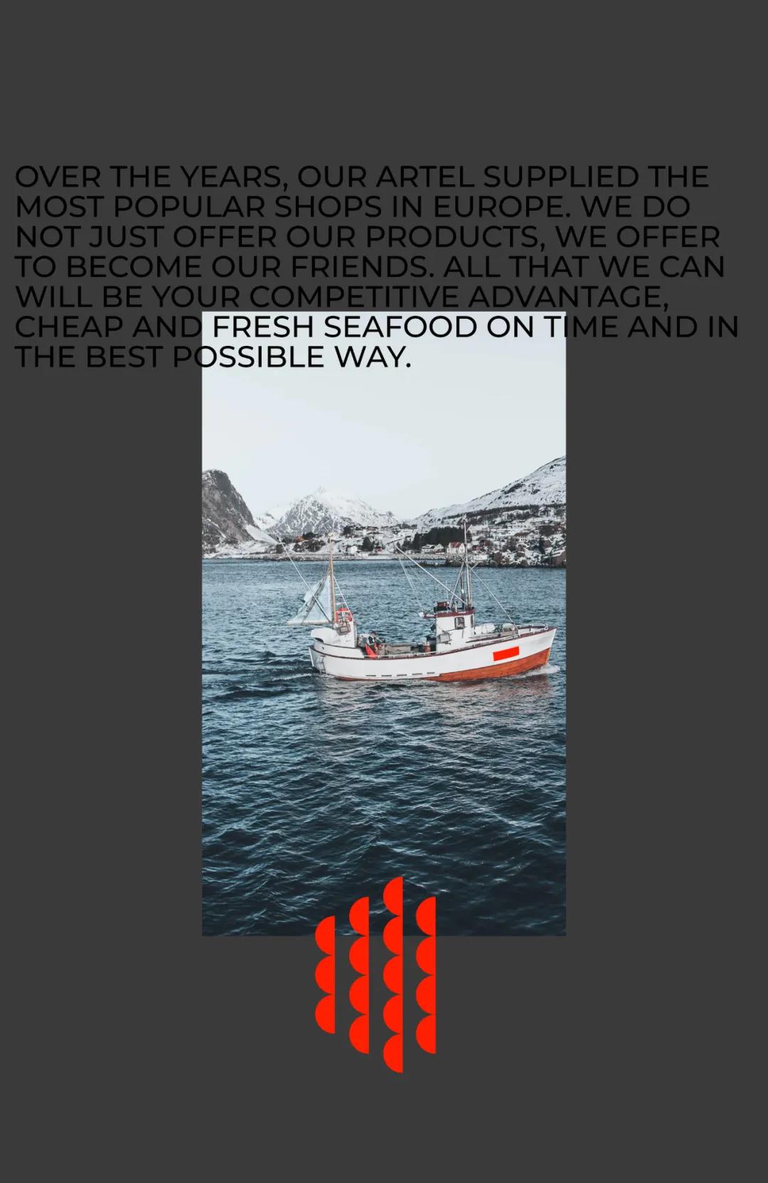 元素的图形化设计,不规则图形面积实践作业设计