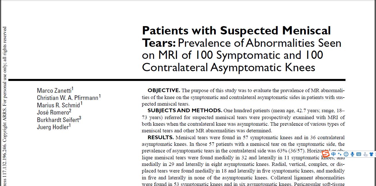 磁共振疑似半月板损伤什么意思,磁共振误诊半月板撕裂